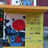 https://images.plurk.com/pL0e-2lvW53Cx7lTkP74jiiqGDq.jpg