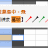 https://images.plurk.com/pcR3-1DjTSQAz2zgUOdUnrV0di7.jpg