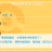 https://images.plurk.com/pjuv-n1jk8v2ErnuTv3r6GwKSa.jpg