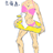 https://images.plurk.com/qstD-2hU4hZ3OuVWRiusMhVhNnI.jpg