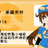https://images.plurk.com/ts30-3khJVwOaUB9UTO5dVylx5D.jpg