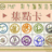 https://images.plurk.com/u45U-7xRofD7dFHbyyr97tbPieA.jpg