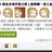 https://images.plurk.com/uYr5-5M61eqnMCgoNBscGdljZiW.jpg