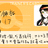 https://images.plurk.com/vHbc-32XFm3aLZdMyjOhuhVKzMt.jpg