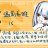 https://images.plurk.com/yqfH-FUbN7LGF446JM98fjASWF.jpg