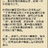 https://images.plurk.com/yziT-jgAd4nA1xSQPY7G0J4HsX.jpg
