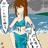 https://images.plurk.com/zr0g-2lZ7fyJc979sujCPQ7wZSv.jpg