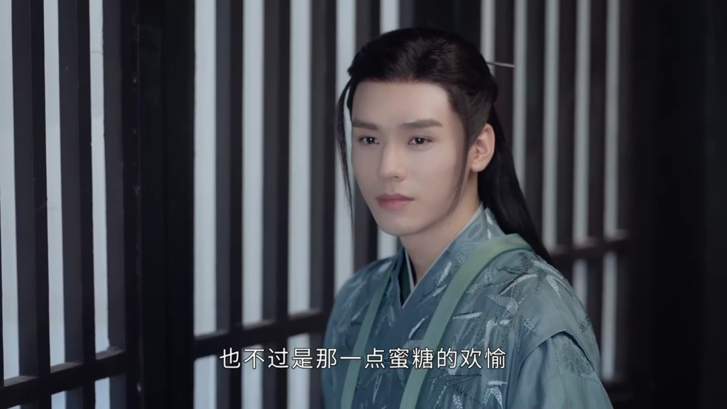 圖 山河令18-23觀後感